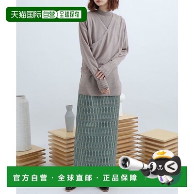 1h可退 日本直邮官方授权 SENSE OF PLACE 罗纹高领交叉上衣