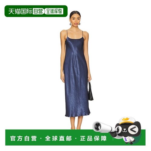 1h可退 香港直邮VINCE 女士 吊带连衣裙 V010451013 舒适时尚