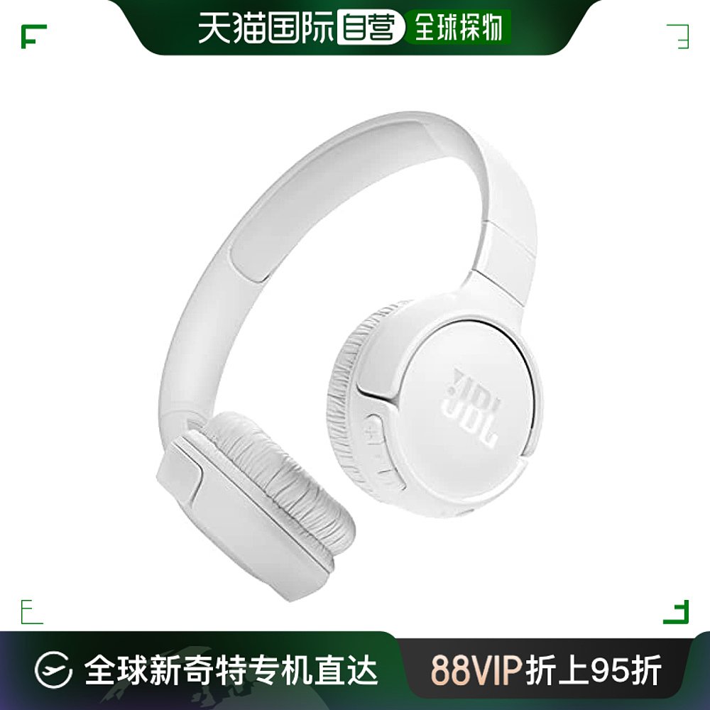 Not Specified JBLT520BTWHT ձֱʡձֱʡJbl ͷʽ JBL App  ɫJBLT338.34Ԫ(88VIP 95)