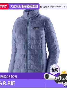 自营欧洲直邮PATAGONIA NANO PUFF女士雾霾蓝再生聚酯保暖夹克