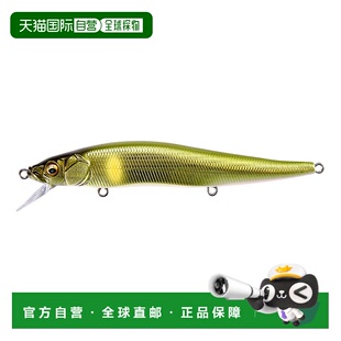 日本直邮Megabass GH110 闪亮龟村亚由