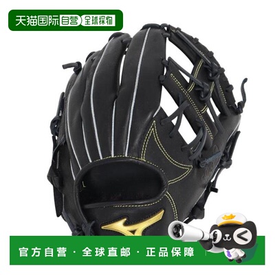日本直邮MIZUNO 青少年垒球通用手套 EMG Softar 1AJGK23930 垒球