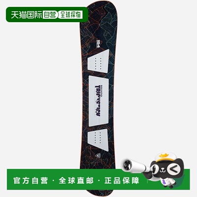 自营欧洲直邮ROSSIGNOL TRICKSTICK WIDE男士单板滑雪板