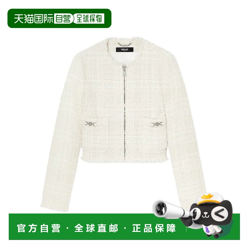 1h可退 香港直邮VERSACE 女士外套 1A1651410230791W010 SS2026