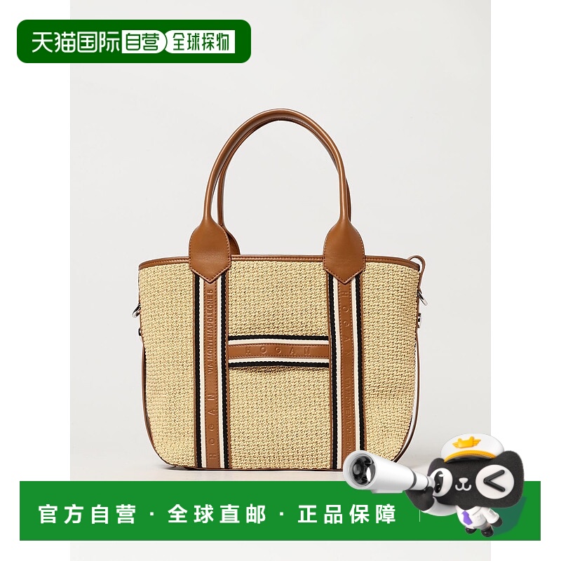 1h可退 香港直邮HOGAN 女士斜挎包 KBW01PA3300U1X7D74 SS2025 绿