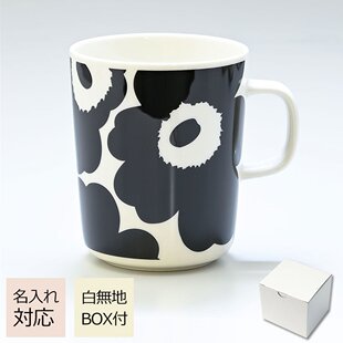 日本直邮Marimekko马克杯茶杯北欧芬兰印花陶瓷杯带把手250ml