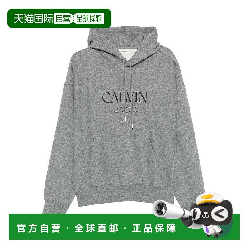 欧洲直邮calvin klein/凯文克莱 男士 帽衫运动夹克衫卫衣