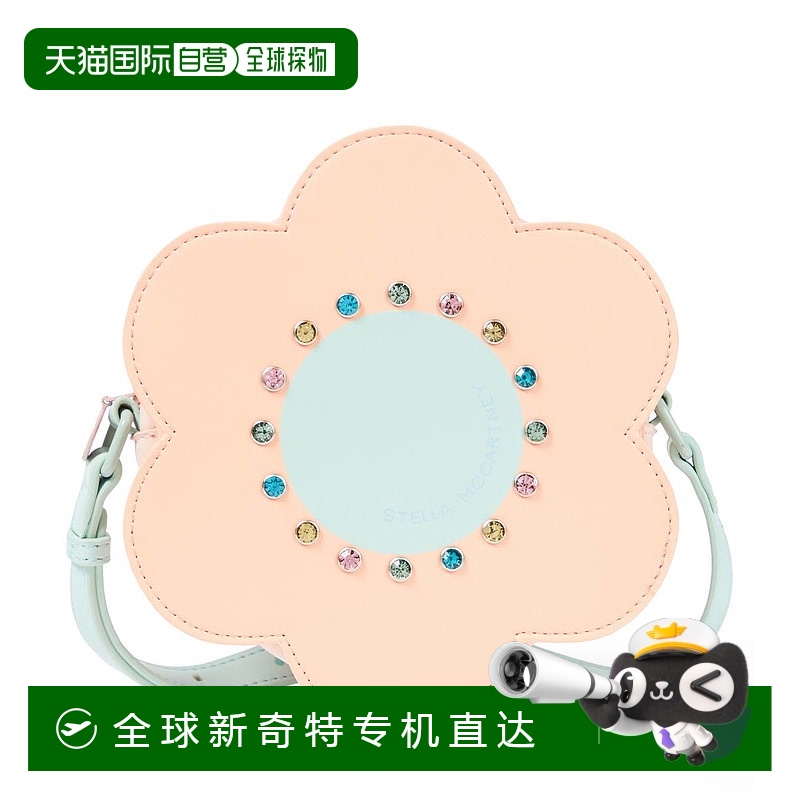 香港直邮Stella Mccartney 斯特拉 麦卡特尼 女童 花朵仿皮肩包童
