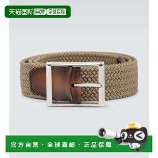 1h可退 香港直邮潮奢 Berluti 伯尔鲁帝 男士 经典款布织皮带腰带