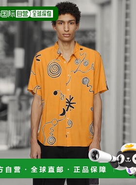 香港直邮Jacquemus 男士 黄色 Les Sculptures 系列 La chemise M