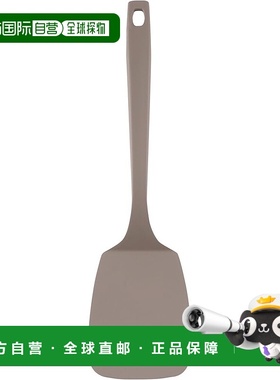 【日本直邮】贝印 Turner 全尼龙 日本制造 米灰色 Nuatone DE633