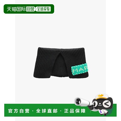 美国直邮MARNI - Men High Necked Scarf