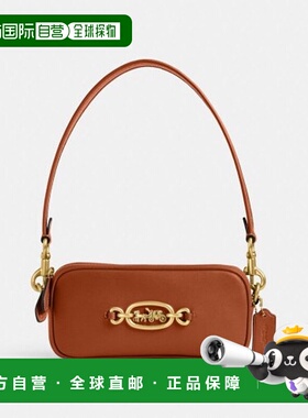 韩国直邮Coach蔻驰 女包正品轻奢尚经典气质休闲包CR095B4BAR