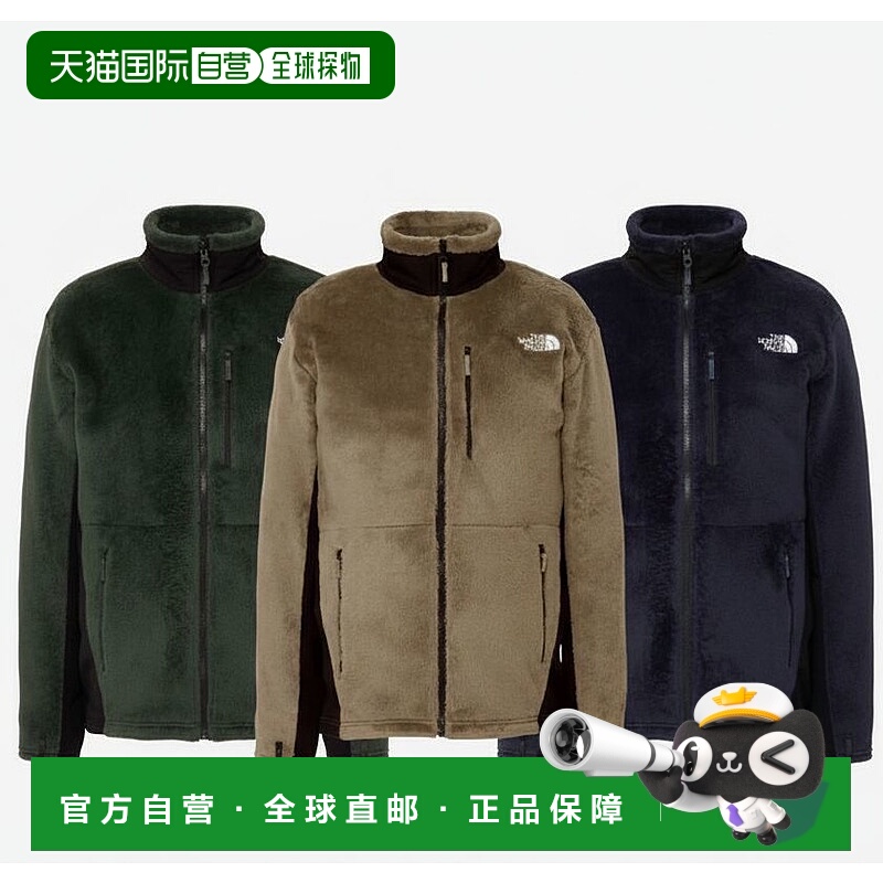 日本直邮The North Face 男士拉链 Versa 中长夹克羊毛NA72501户
