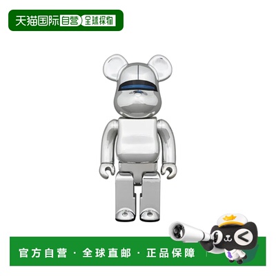 日本直邮Medicom Toy 空山基 Bearbrick 400% 收藏手办