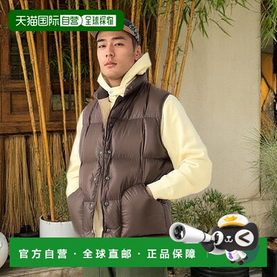 1h可退 日本直邮SIERRA DESIGNS 男士经典特别定制款羽绒背心 380