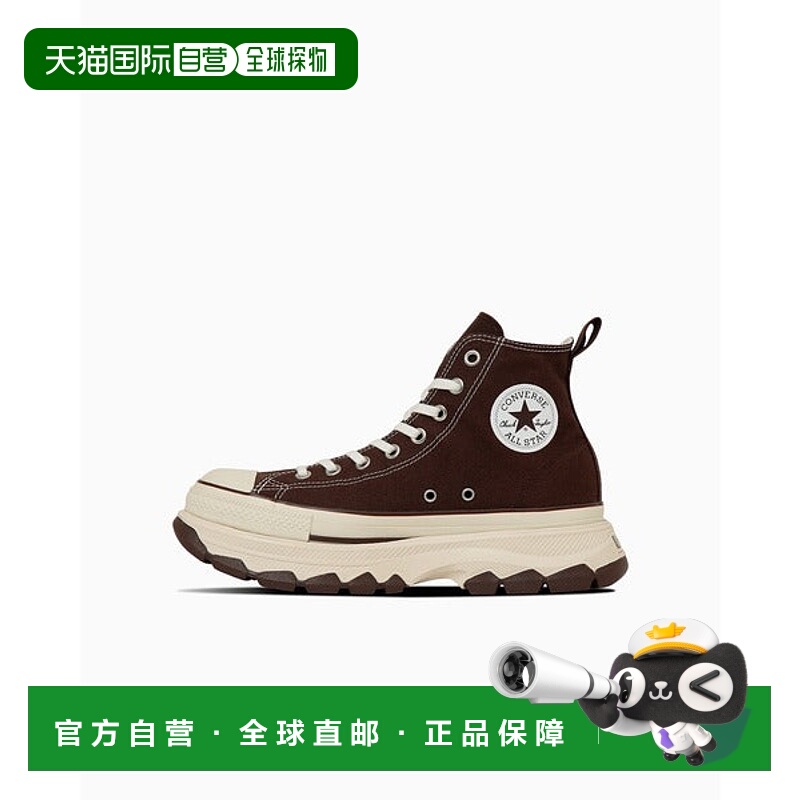 日本直邮Converse ALL STAR TREKWAVE CB HI 运动鞋 [93990384]