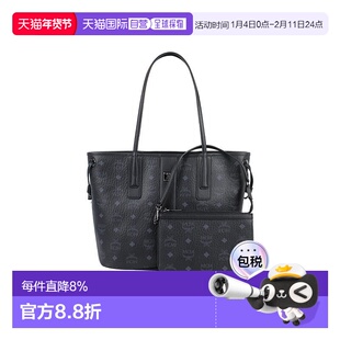 海外直邮Mcm女士手提包经典老花满印子母包托特包手提单肩购物袋