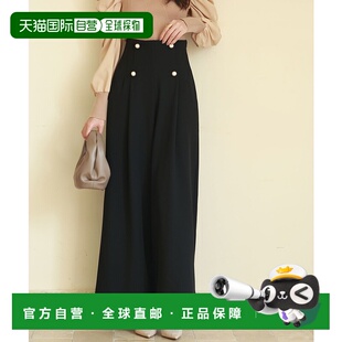 1h可退 SAISON DE PAPILLON 女高腰宽腿裤舒适显瘦休闲裤子阔腿裤