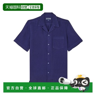 HARH9U10 衬衫 香港直邮Vilebrequin 短袖