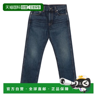 1h可退 香港直邮KHAITE 女士 Callum牛仔裤 1166908 blue蓝色 舒