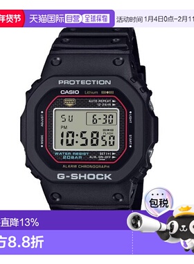 香港直邮卡西欧/Casio DW-5000R-1A