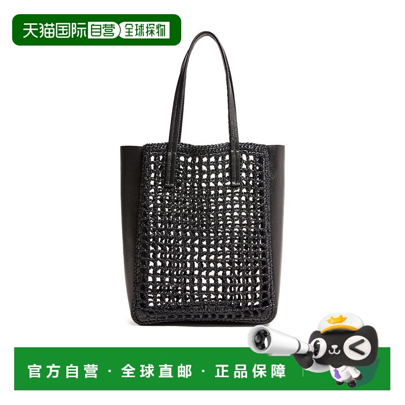 香港直邮Khaite 拉菲草托特包 KHA869YH单肩包手提包编织包