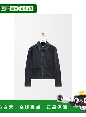 1h可退 欧洲直邮LOEWE 罗意威 26春夏 H526Y50W23-1100 男士 夹克