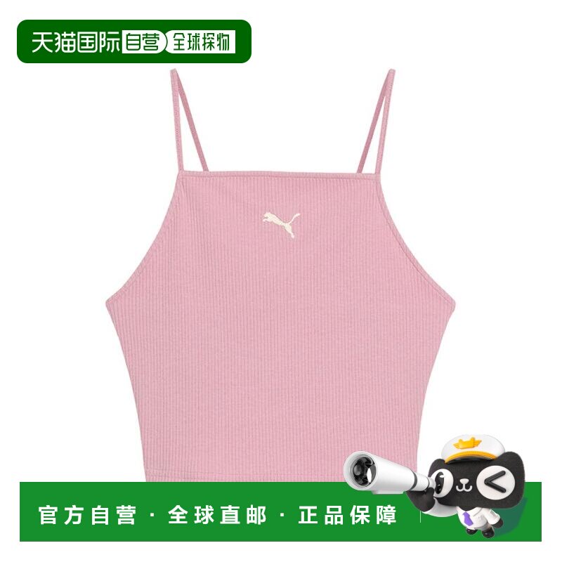【美国直邮】puma/彪马 女士 背心吊带