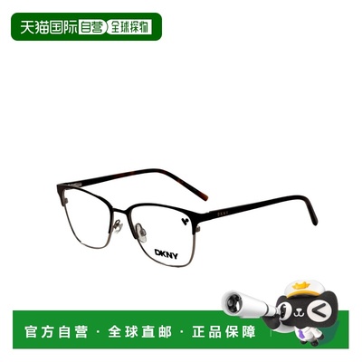 自营DKNY Women's 52 mm Brown Opticals - brown 美国奥莱直发