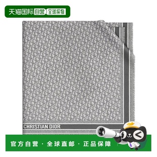 自营1h可退 欧洲直邮Dior/迪奥女士丝巾围巾披肩灰色舒适经典简约
