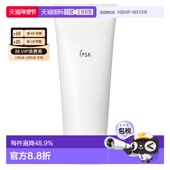 150g植物温和化妆品正品 日本直邮茵芙莎 清润卸妆乳 面部