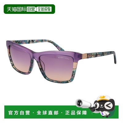 自营Marciano by Guess Acetate Women's Sunglasses - purple 美