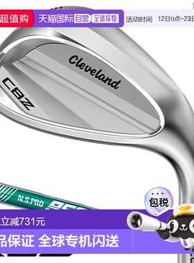 日本直邮克利夫兰 CBZ 男士右手挖起杆配备 NSPRO 950GH neo 钢杆