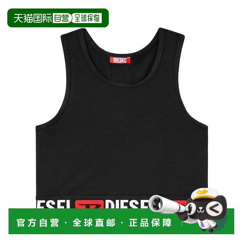 1h可退 欧洲直邮diesel 女士 女士运动文胸