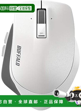 【日本直邮】巴法络巴法络鼠标 BSMBB500LWH无线蓝牙家用办公鼠标