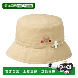 4571677008287 遮阳帽子 日潮跑腿Mikihouse 儿童Property