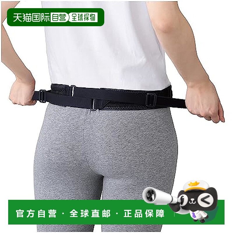 日本直邮【日本直邮】Mizuno美津浓 男女兼用护腰用具 小号LL C3J