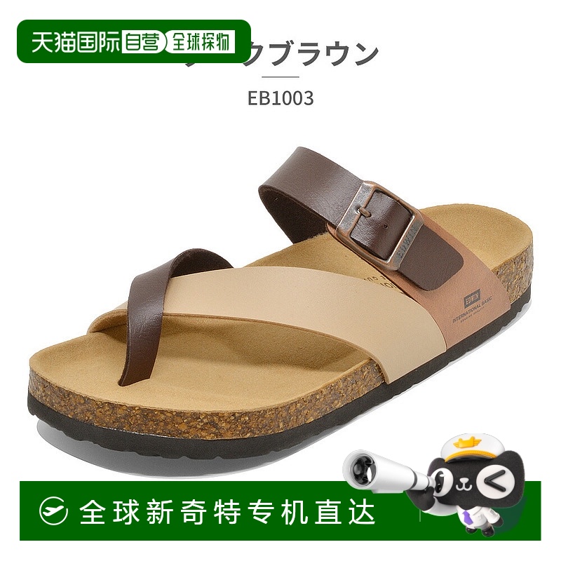 日本直邮 Edwin凉鞋男士EB1003 EDWIN 2023春夏舒适钩带天然软木