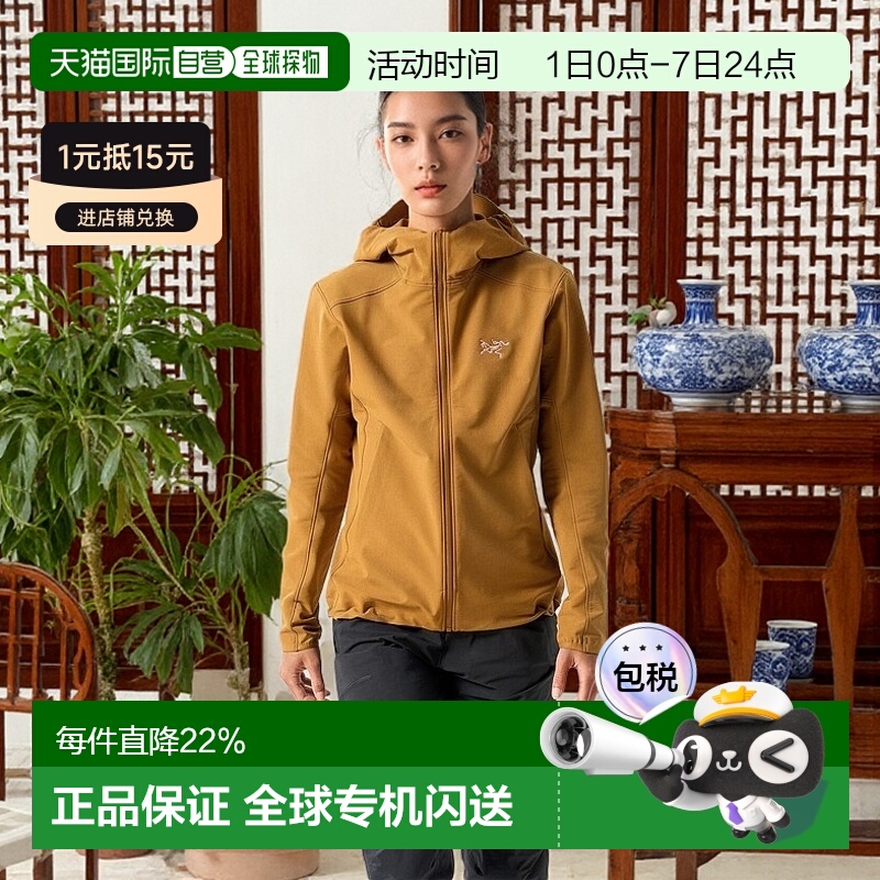 始祖鸟Arc'teryx多功能软壳女