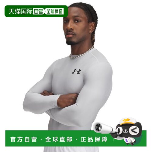 【美国直邮】under armour/安德玛 男士 上装T恤 【付后1h可退】
