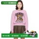 甘尼 香港直邮潮奢 1h可退 Graphic GANNI 粉色 毛衣 女士 Wool