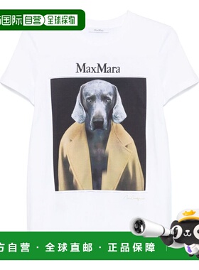 香港直邮MAX MARA 女士T恤 2421946071600CIPRIA014 AW2024