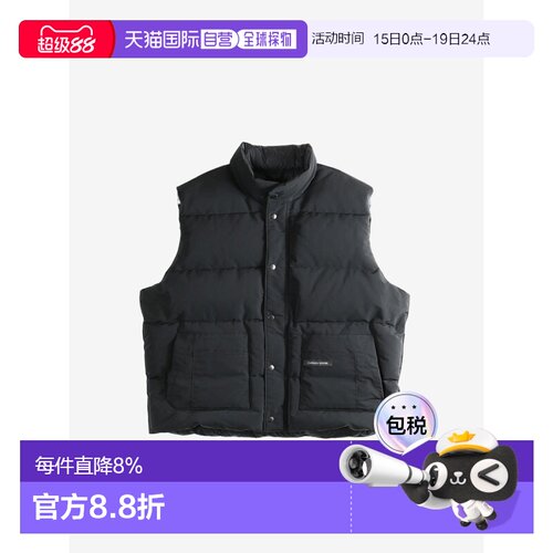美国直邮CANADA GOOSE - Women Ledger Vest
