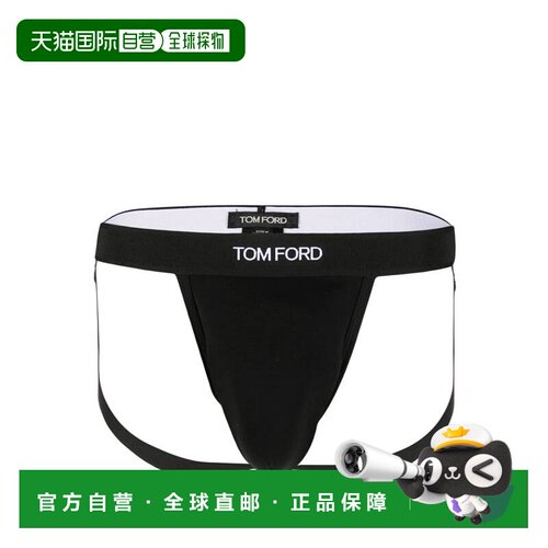 1h可退 香港直邮TOM FORD 男士内裤 T4LC61040002 CO 黑色 Minima