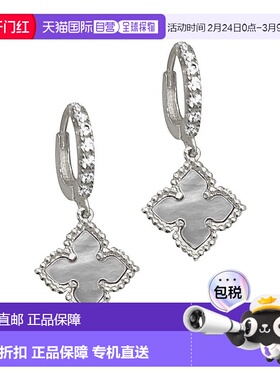 自营 Adornia Floral Dangle Hoops 白色 珍珠母贝银 - 白色 美国