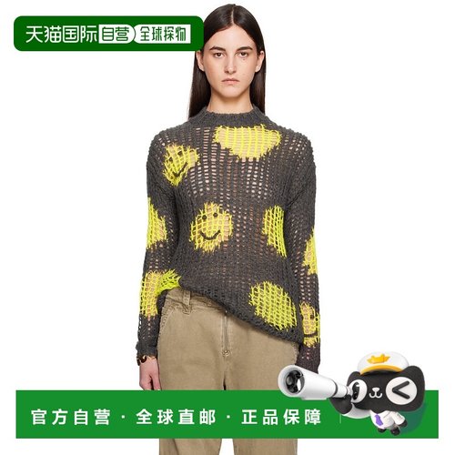 香港直邮潮奢 Acne Studios 艾克妮 女士 灰色 & 黄色 Embroidere
