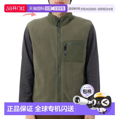 韩国直邮patagonia M Synchilla 背心 (23011-BSNG) 好的户外
