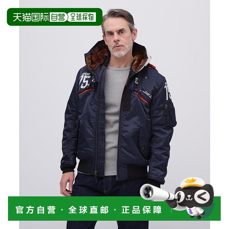 日本直邮AVIREX MA-1 REMODEL MARK2飞行夹克 [AV1129EM020275]