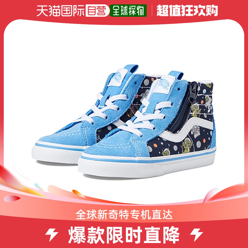 香港直邮潮奢 Vans范斯男童Sk8-Hi Reissue侧边拉链运动休闲鞋